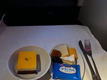 Dessert wasn't great but wasn't bad either. 7/10