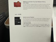 Sake on offer. 