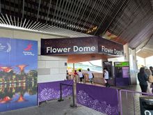 Entry to Flower Dome, Gardens by the Bay
