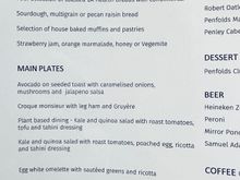Menu2