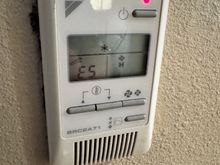 Thermostat showing an error code.