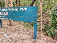 Mt Colum National Park