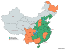 Using the chart, created this list of provinces