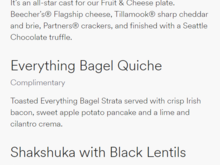 Meal options on upcoming 