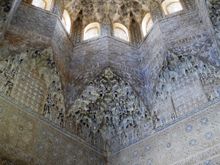 Hall of the Two Sisters.