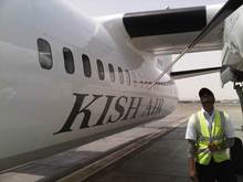 Kish 14