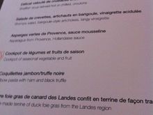 menu1