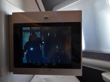 0014 Flug