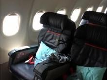 TK Business Class seat