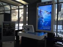 ORD Gate B10