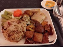 plat principal