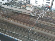 View From Pullman Tokyo Tamachi Executive Lounge