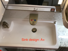 New 777 toilet design