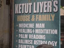 Liyer House, Run By The Son Of The Guy From That Movie