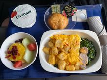 Not bad. Pretty good breakfast. The cranberries on the fruit were a nice touch.