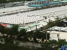 There's another compound with black ones