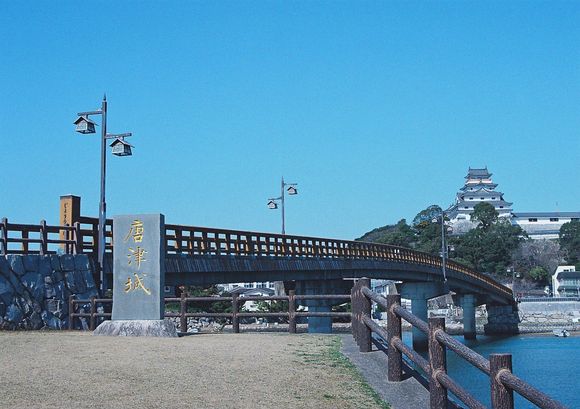 Karatsu bridge