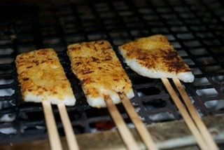 Gohei mochi with a pumpkin glaze