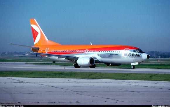 Credit: Airliners.net