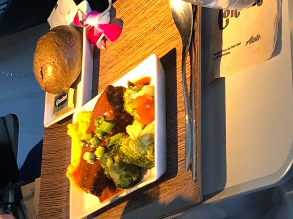 The beef dish from across the aisle. *blush*