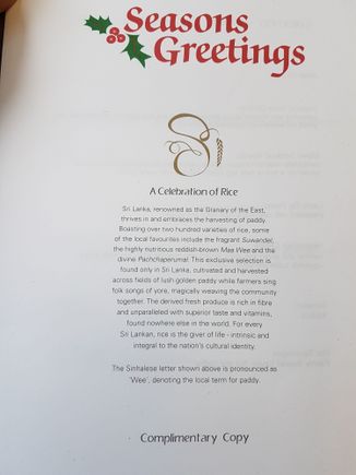 Menu Introduction.