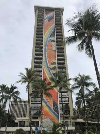 Rainbow Tower, est. 1968. 