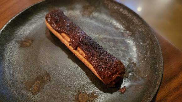 The Savory Eclair