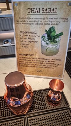 Another cocktail of the day
