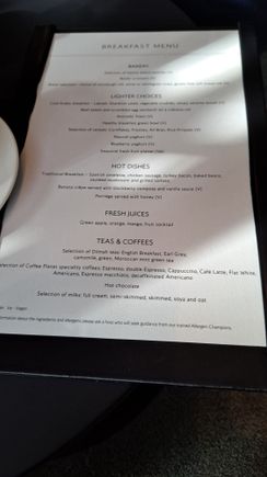 The dxb f lounge breakfast menu