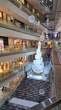 The omotesando hills shopping centre illuminations