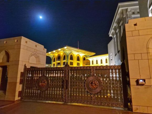 Al Alam Palace from another side