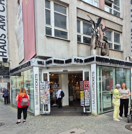 Another small museum.