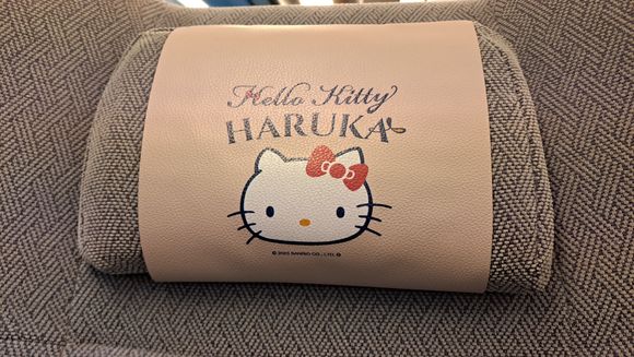 Hello kitty headrest cover