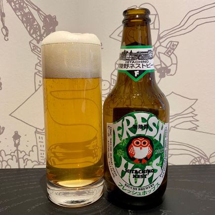 Hitachino Nest Fresh Hops 2022