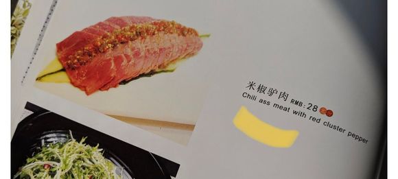 Chili ass meat?!