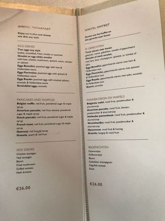 À la carte menu breakfast IC AMS