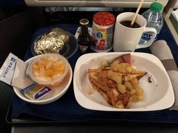 Croissant not heated, french toast was ok.  I thought we were done with the fruit cups.....