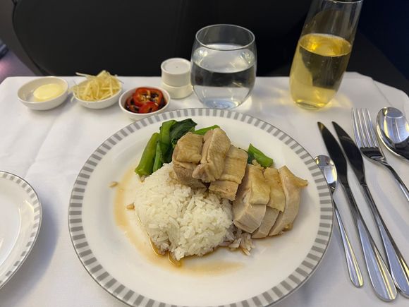 Chicken Rice