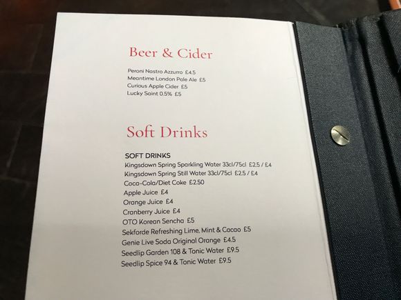 Normal menu 2