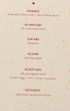 The menu