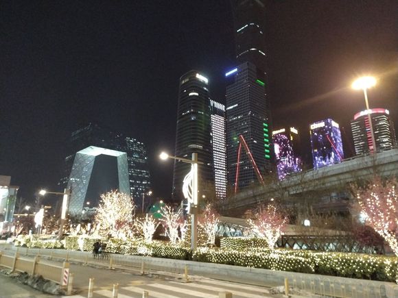 Chaoyang District