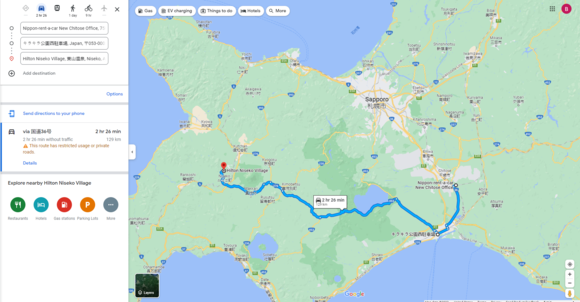 A perfect beginner's driving (in Japan) itinerary