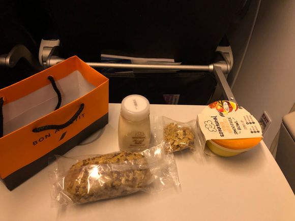 AF new Y breakast (CDG-TUN)