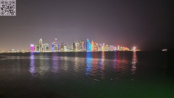West Bay from Doha Corniche 