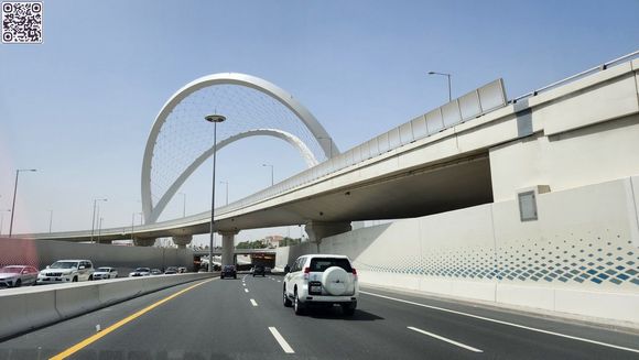 Doha Expressway