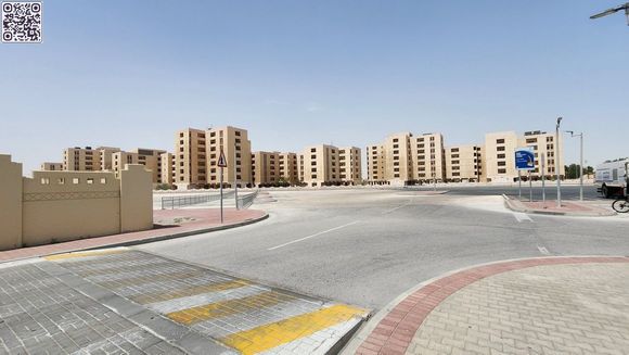 Qasco building