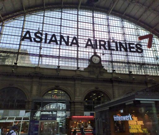 This advert for Asiana Airlines remained at Frankfurt main station for quite some time - at the time of posting, it seems to have disappeared 