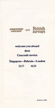 First page of the Menu