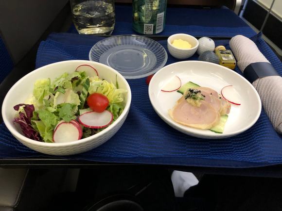 Salad and starter