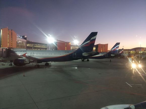 Home of Aeroflot